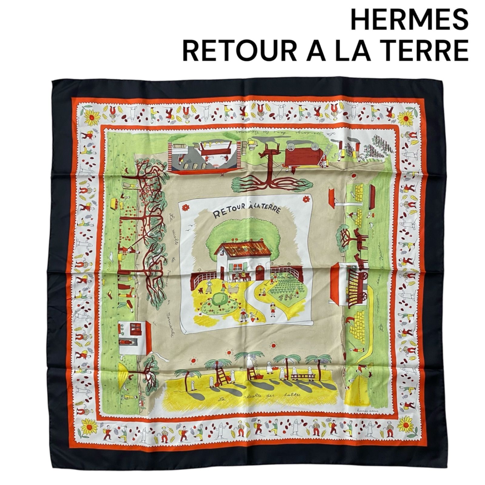 ○エルメス HERMES カレ90 RETOUR A LA TERRE スカーフ シルク