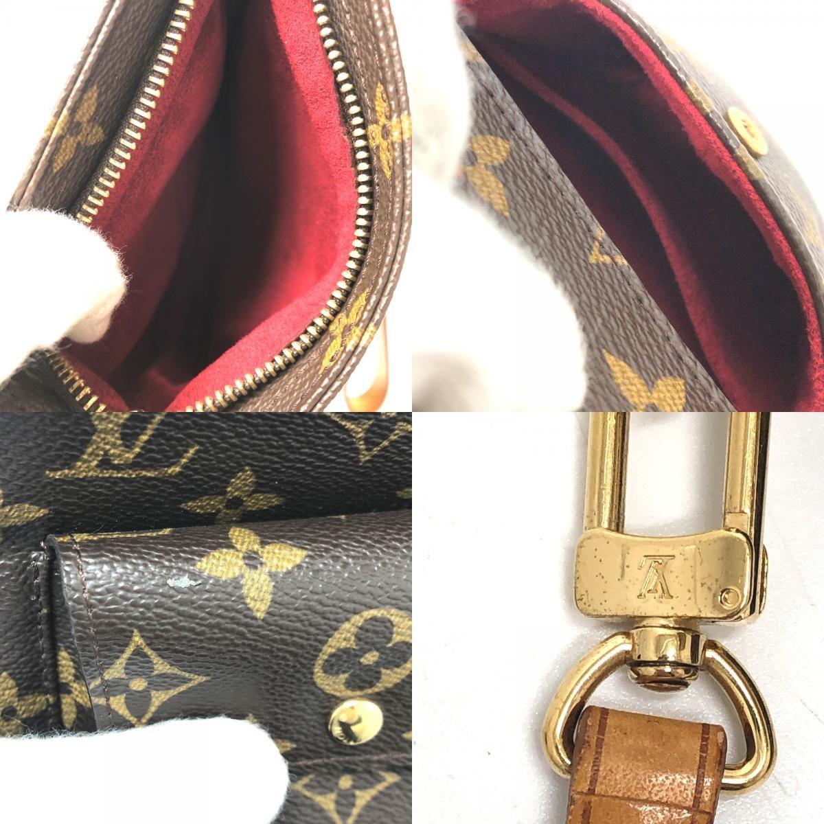 LOUIS VUITTON ルイヴィトン ポーチ パルティシオン M51901 モノグラム 