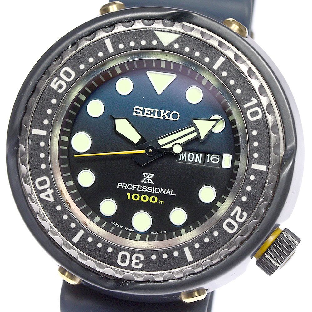 セイコー SEIKO SBBN051/7C46-0AR0 プロスペックス マリーンマスター