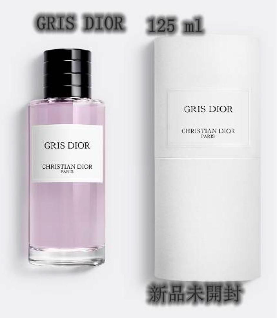 GRIS DIOR クリスチャンディオール グリ ディオール 125ml - メルカリ