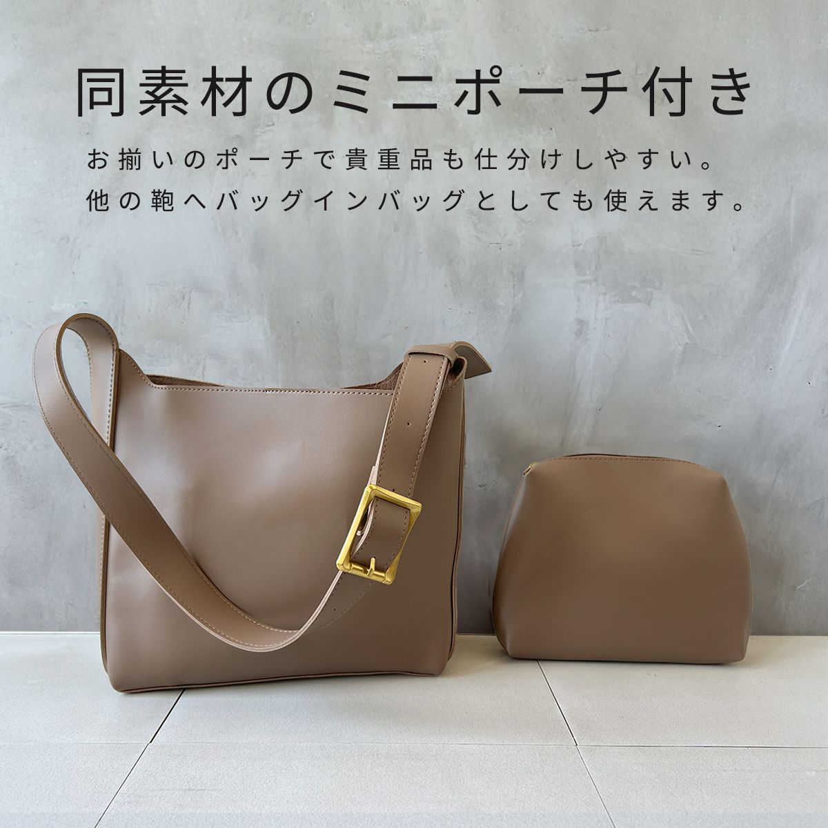 訳ありアウトレット】 ショルダーバッグ ショルダーバック レディース 