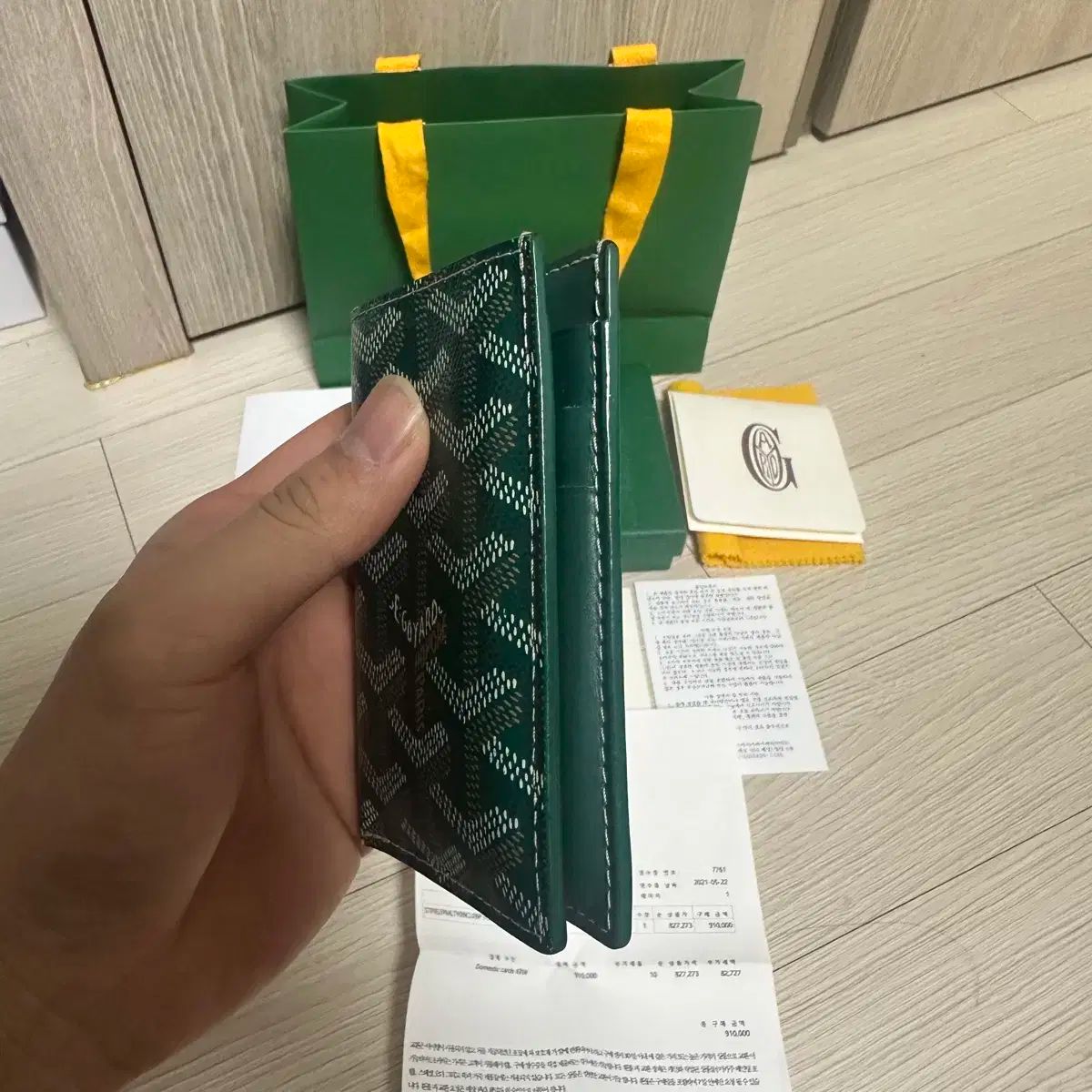 付属品完備