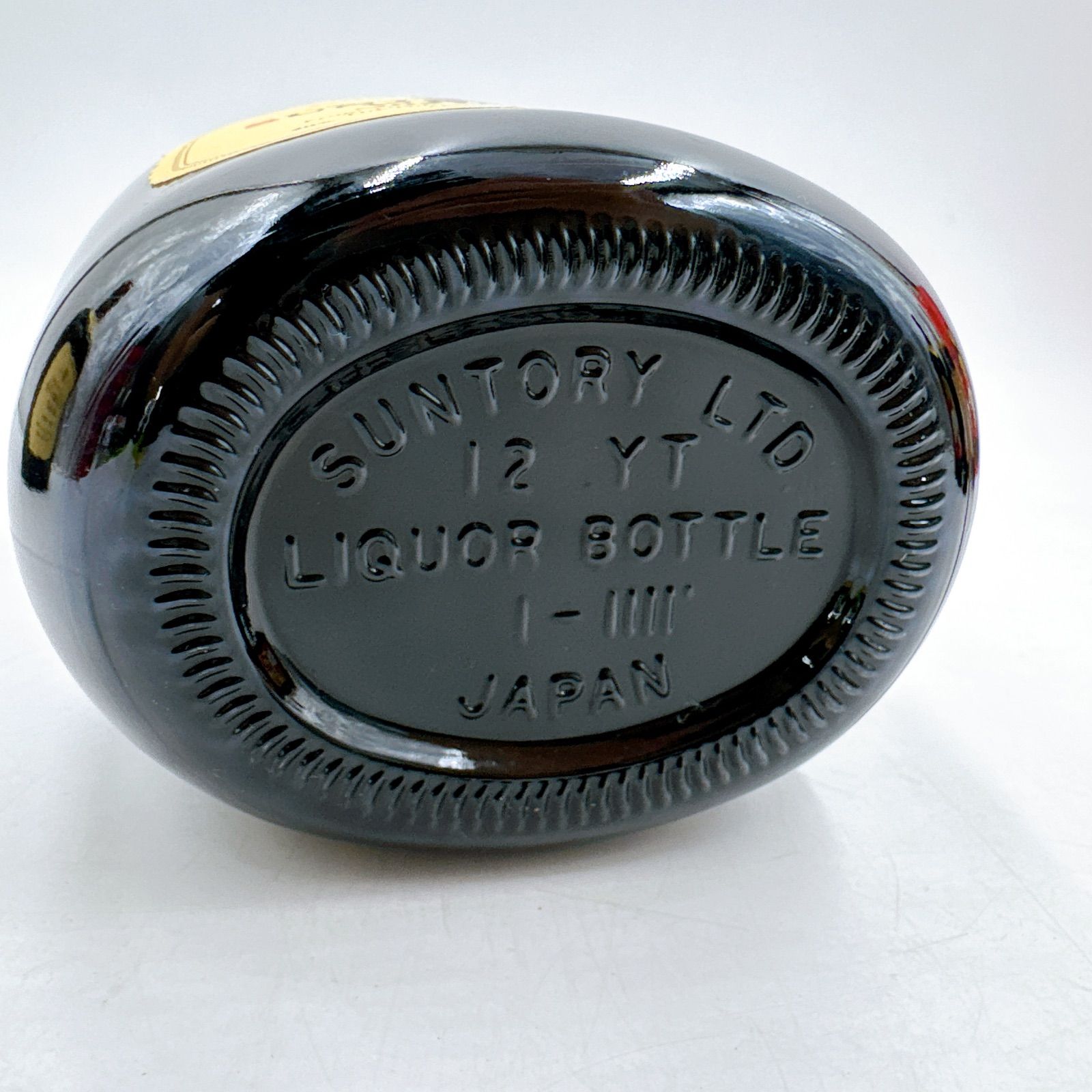 サントリーオールド 飲み比べ3本セット 古酒未開栓 Amazon.co.jp