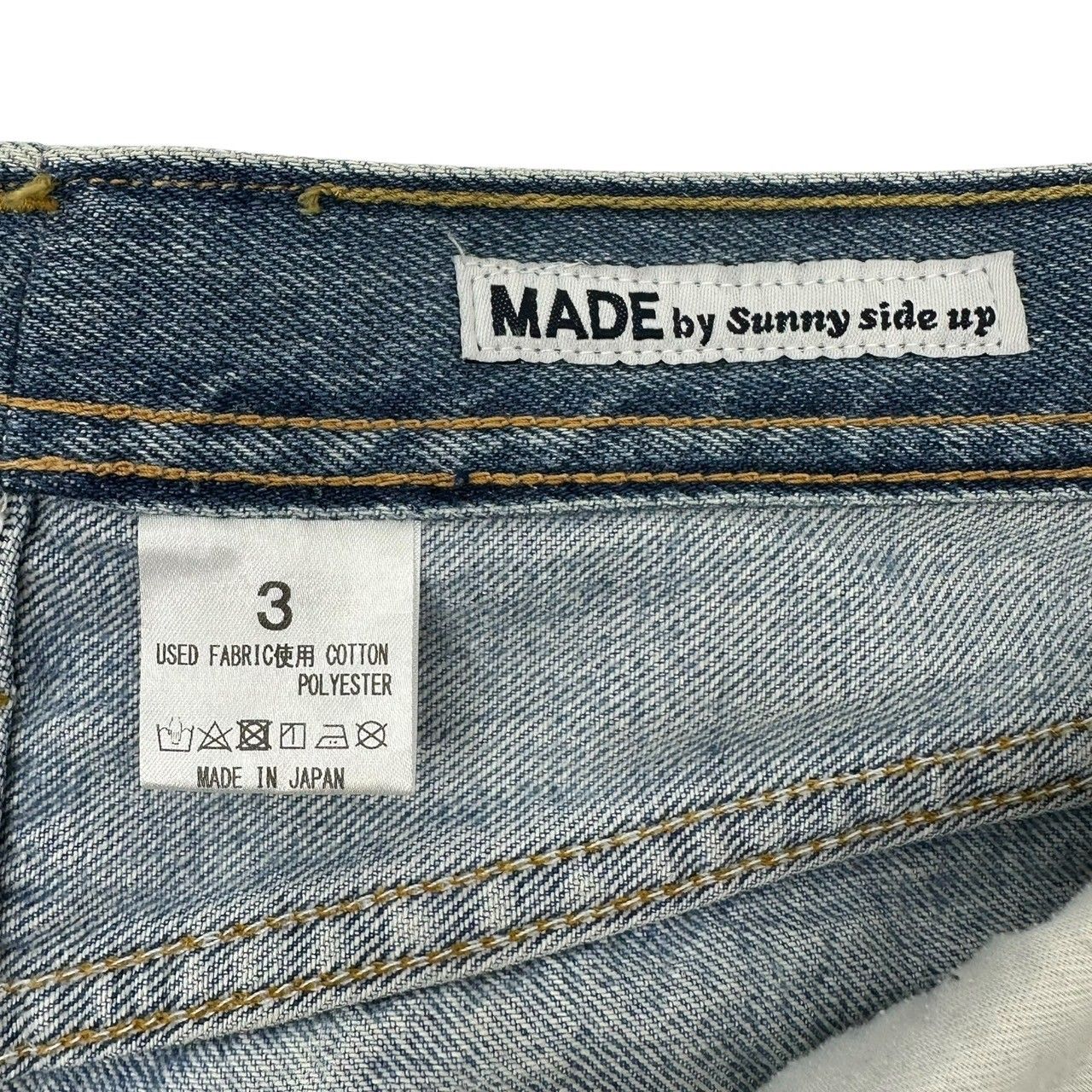MADE by sunny side up サニーサイドアップ 再構築 パッチワーク 