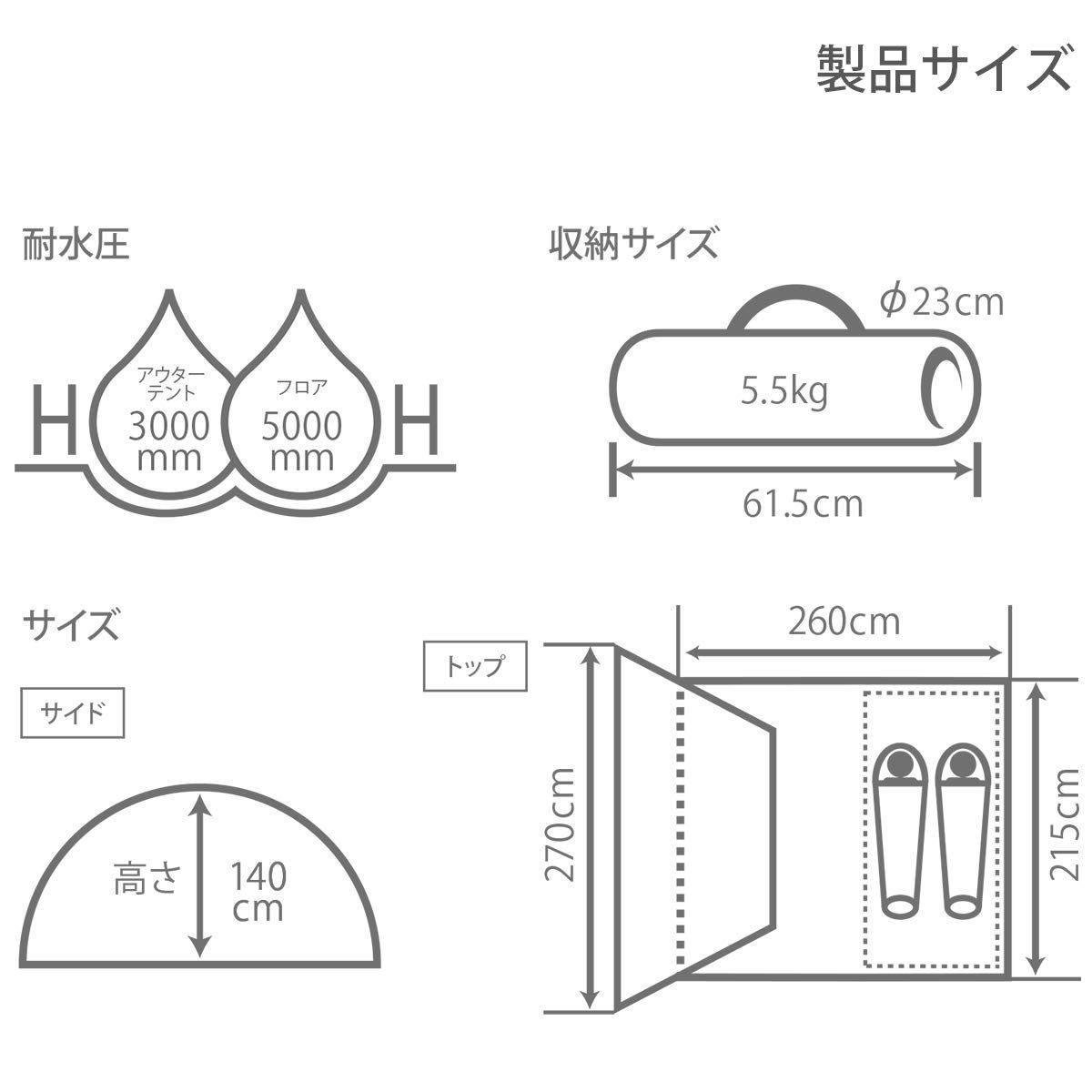 色: ブラック】DODディーオーディー ライダーズバイクインテント