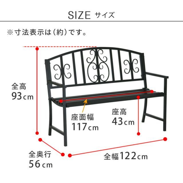 屋外 庭