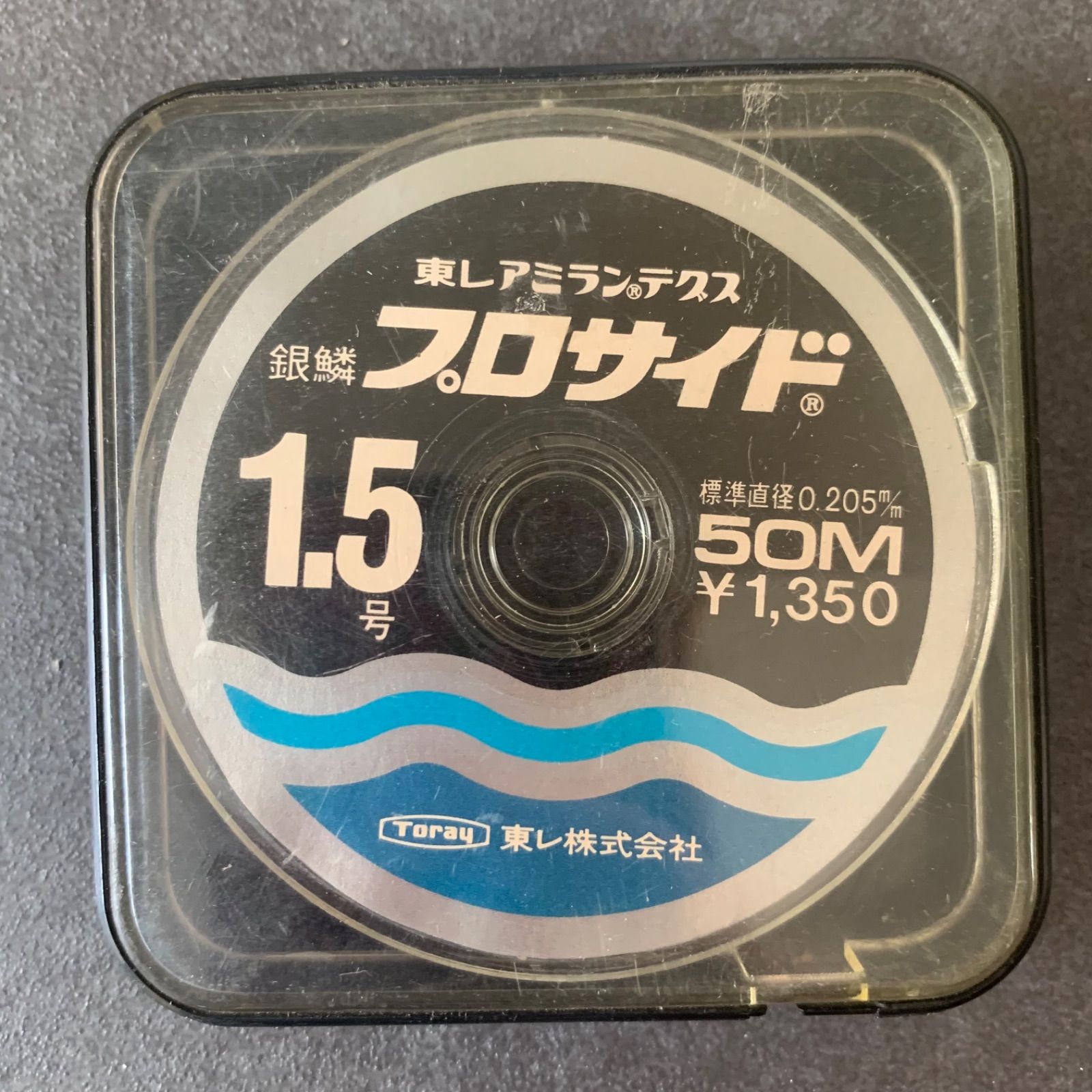 東レ TORAY 銀鱗 プロサイド 1.5号 4号 テグス 50M 釣具 釣り用品