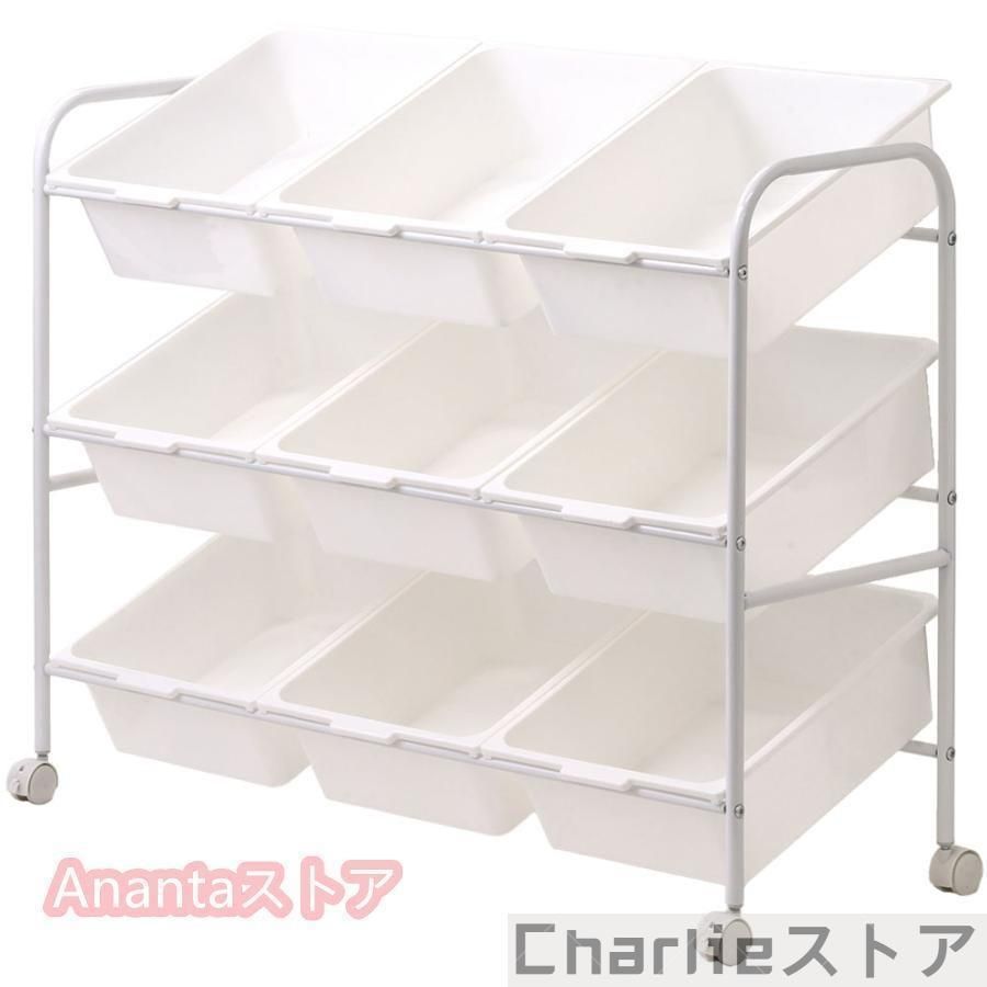 おもちゃ箱 こども