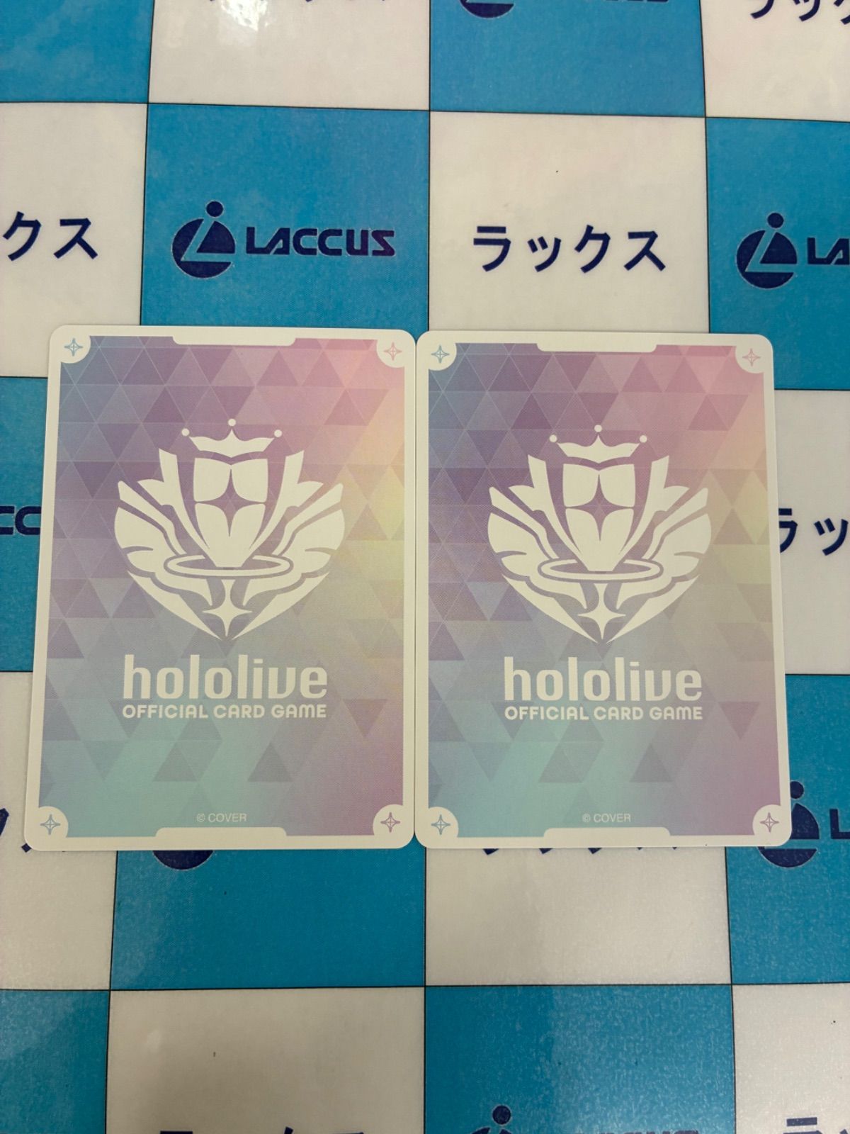 ホロライブカードゲーム/ホロカ 白エール (博衣こより) SY hY01
