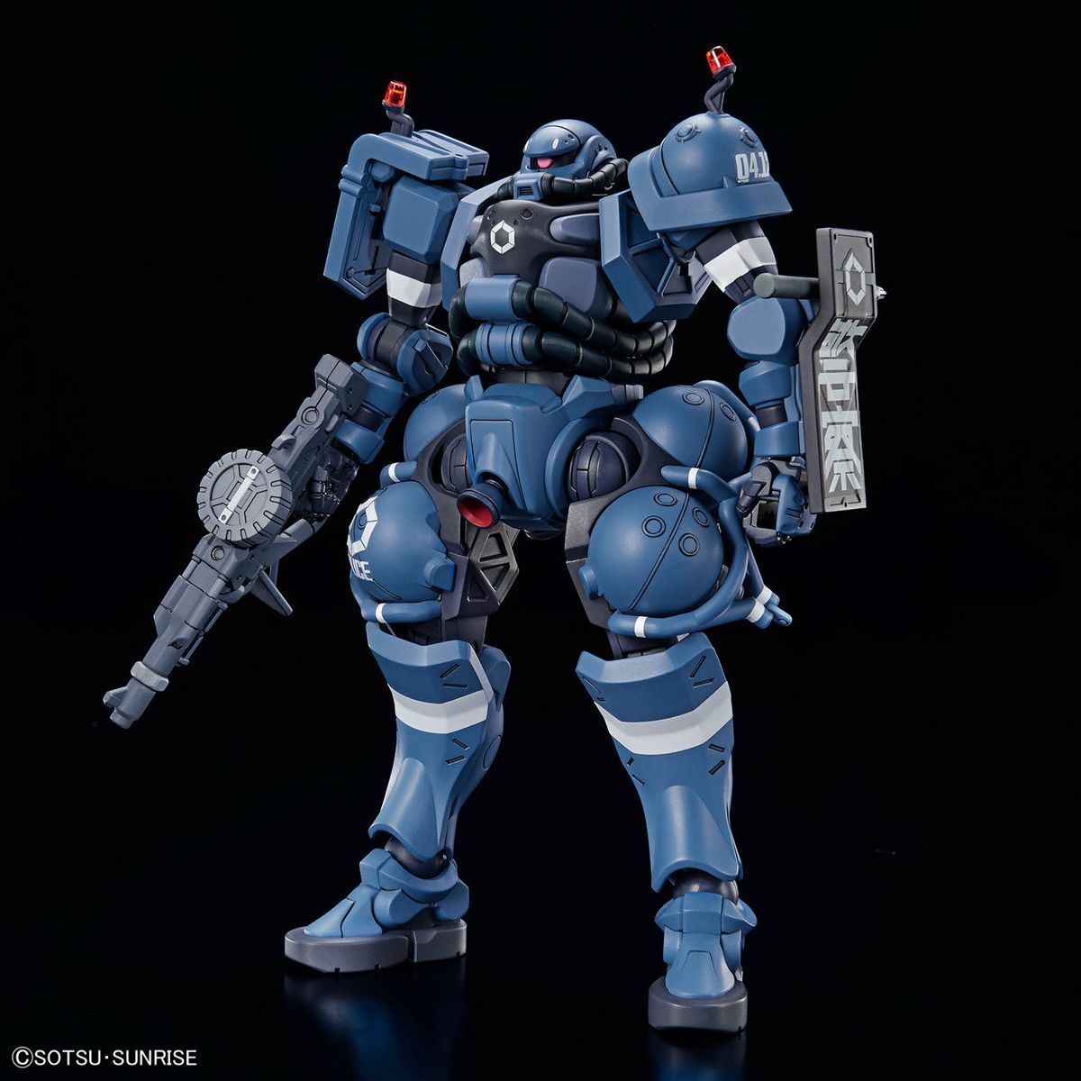 【未開封品】HG1/144 ザク4点セット 未開封品】HG1/144 ザク4点セット 未開封品】HG1/144 ザク4