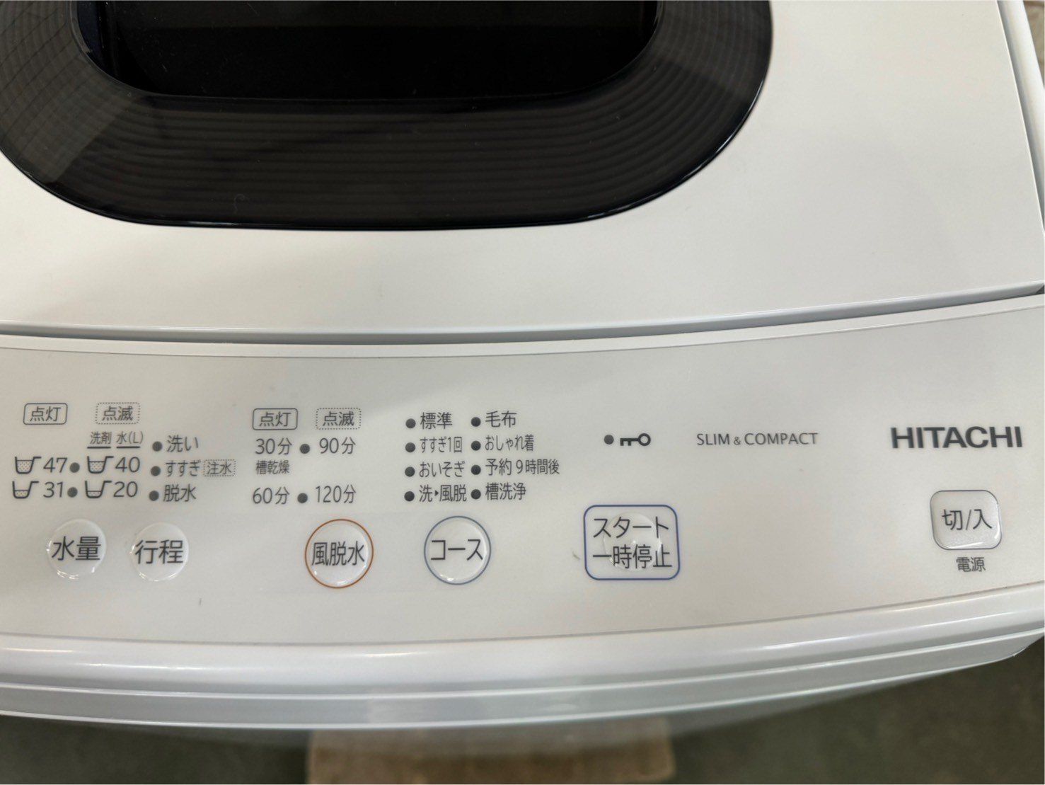 大阪送料無料☆3か月保障付き☆洗濯機☆日立☆5kg☆2022年☆NW-50G☆S 