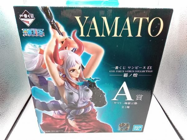 美品 A賞 ヤマト -魂豪示像- 一番くじ ワンピｰス EX ONE PIECE