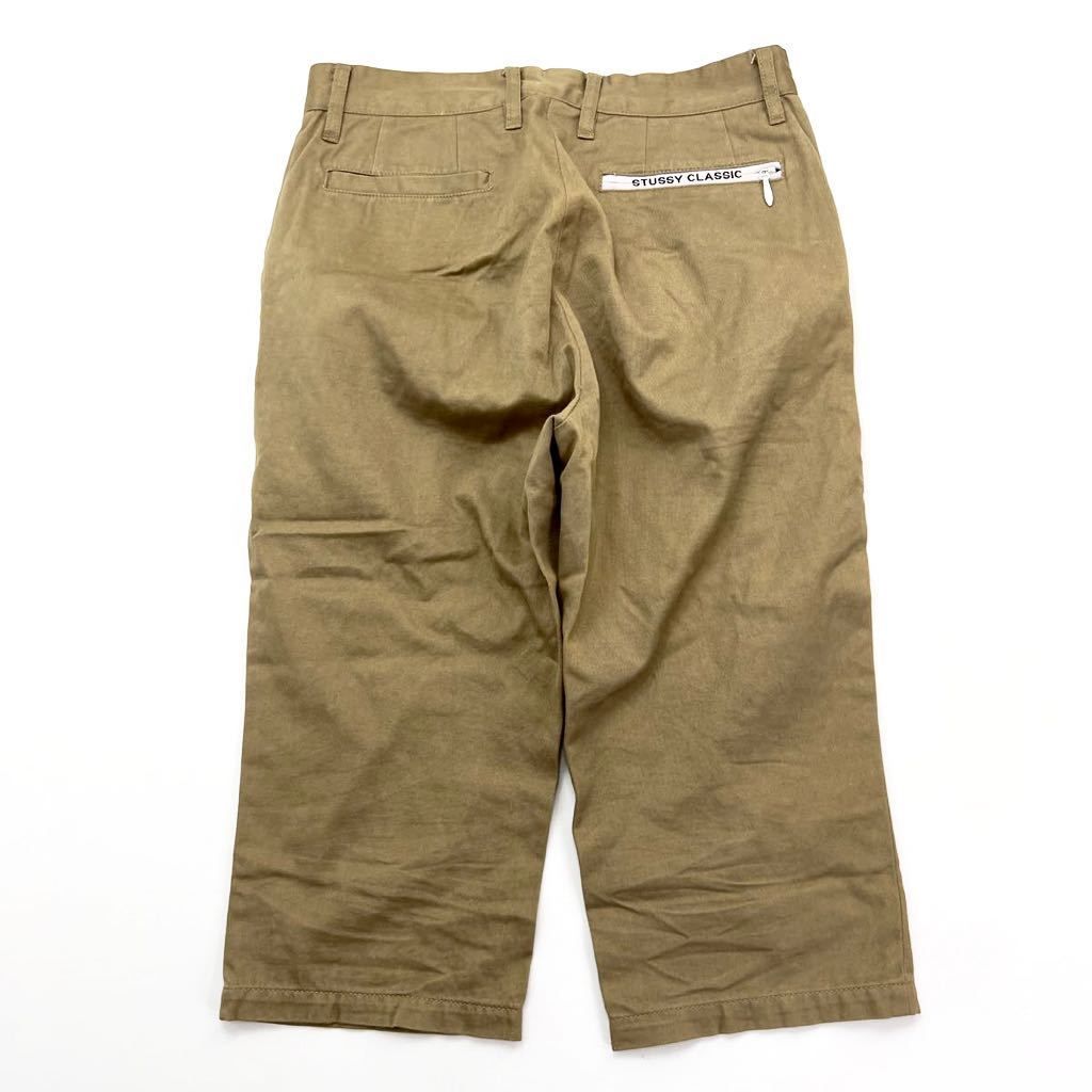 Shorts – tagged 