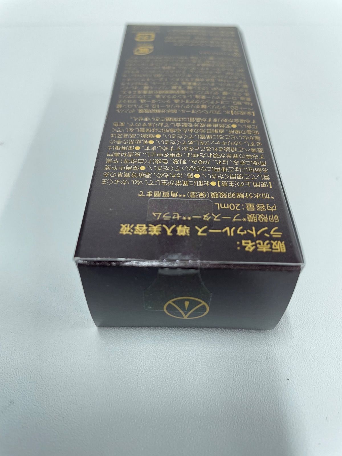 J1877 K RANTRUTH ラントゥルース 導入美容液 卵殻膜 ブースター
