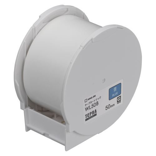 まとめ買い キングジム Grandテープカートリッジ 青50 WL50B 3個セット