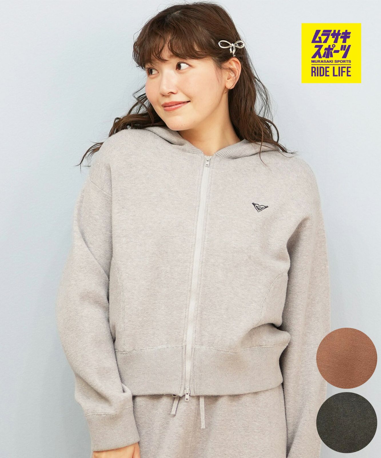 でじこのにょれん　暖簾　デ・ジ・キャラット　ブロッコリー でじこのにょれん 暖簾 デ・ジ・キャラット ブロッコリー デ ジ