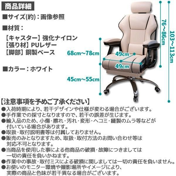 在宅ワーク