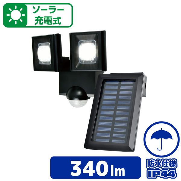 まとめ買い ELPA 防犯ライト ソーラー充電式 2灯 340ルーメン ESL-N112SL ×3セット