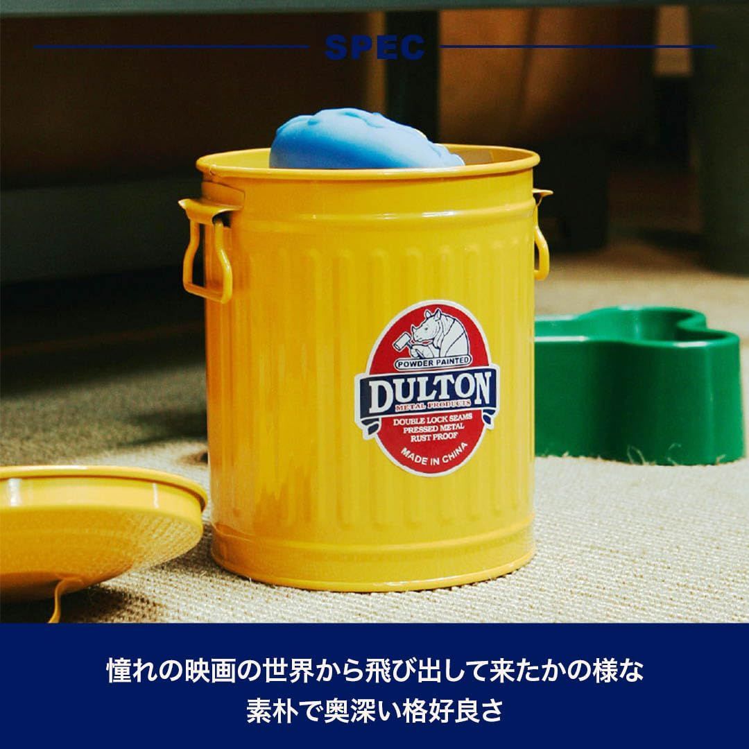 フタ付きゴミ箱 イエロー ゴミ箱 ダルトン(Dulton) ガベージカンLサイズ 24L ふた付きゴミ箱 ゴミを入れる物こそ綺麗だと思う物を Large_イエロー ダルトン(Dulton) ガベージカンLサイズ 24L イエロー