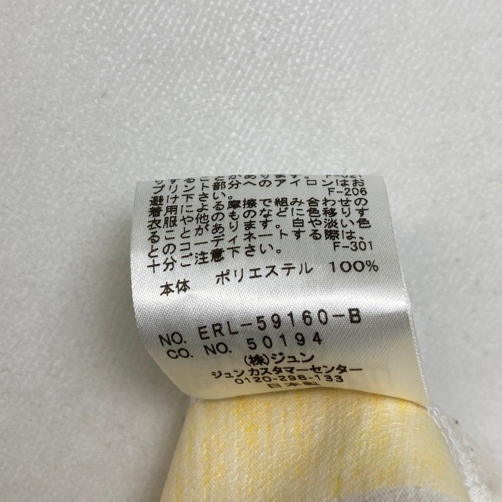 サイズ：L JUN&amp;ROPE ジュン アンド ロペ  ジップベスト  ホワイト系 [240101470132] ゴルフウェア レディース ストスト サイズ：L JUN&ROPE ジュン アンド ロペ ジップベスト ホワイト