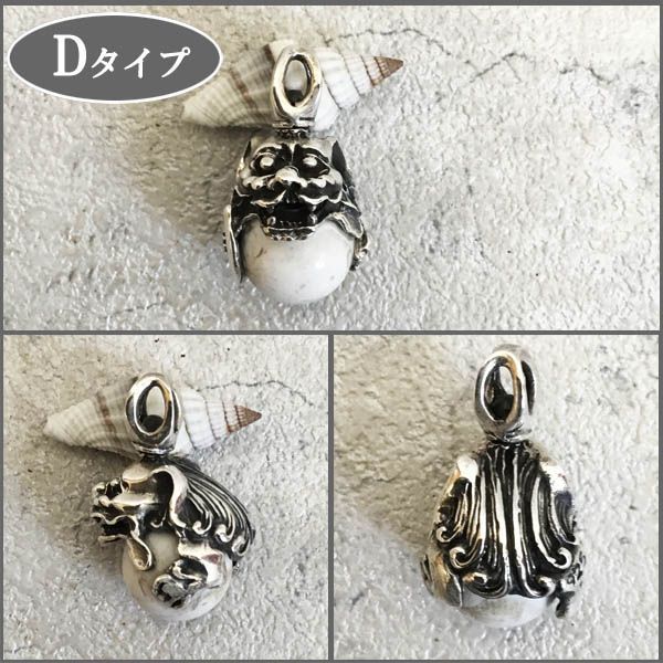 ハヌマーン ホワイトバッファロー シルバー925 ペンダントトップ 