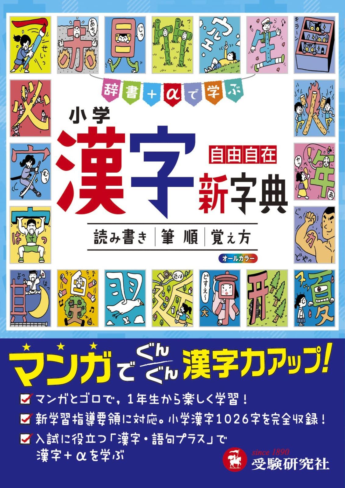 中古】 近世大名葬制の基礎的研究 | IHOME.LK