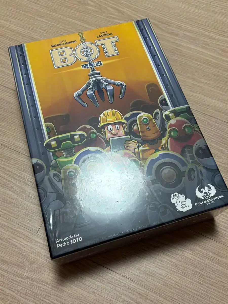 トミカディズニーカーズ2台 2787)トミカ カーズ 2 ワールド グランプリ