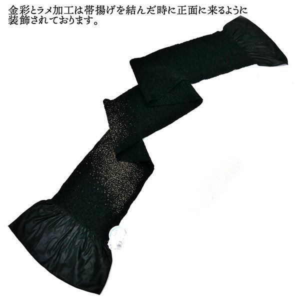 成人式 京都うさぎ堂
