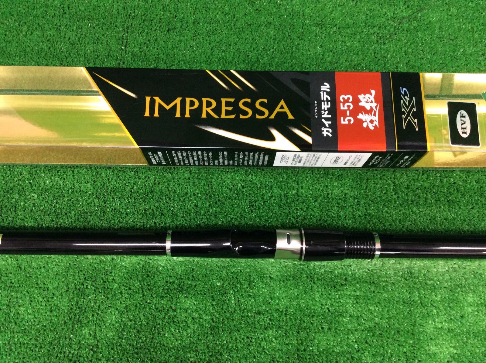 19 インプレッサ 5-53 遠投 栗東店 併売 ☾