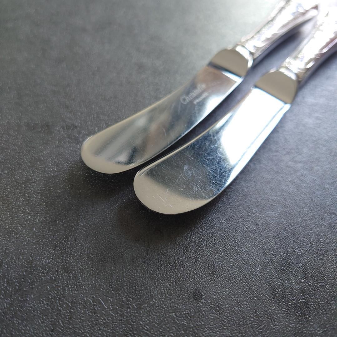 マルリー バターナイフ