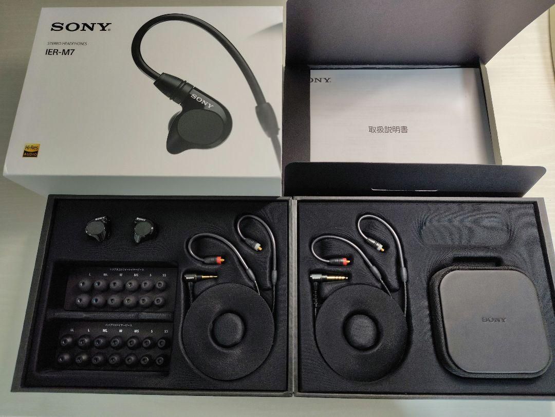 値下げ！【美品です。】SONY IER-M7 有線イヤホン Amazon.co.jp: Sony IER-M7 インイヤーモニターヘッドホン