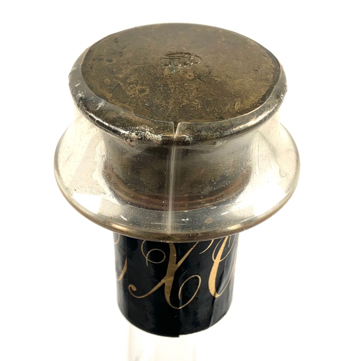 オタール Otard XO サンルイクリスタル 700ml ブランデー コニャック