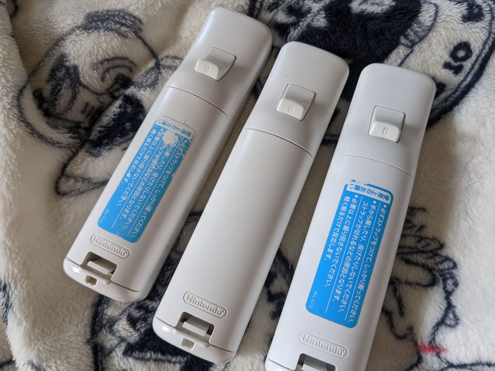 3個 送料無料 任天堂 Wiiリモコン シロ ニンテンドー純正