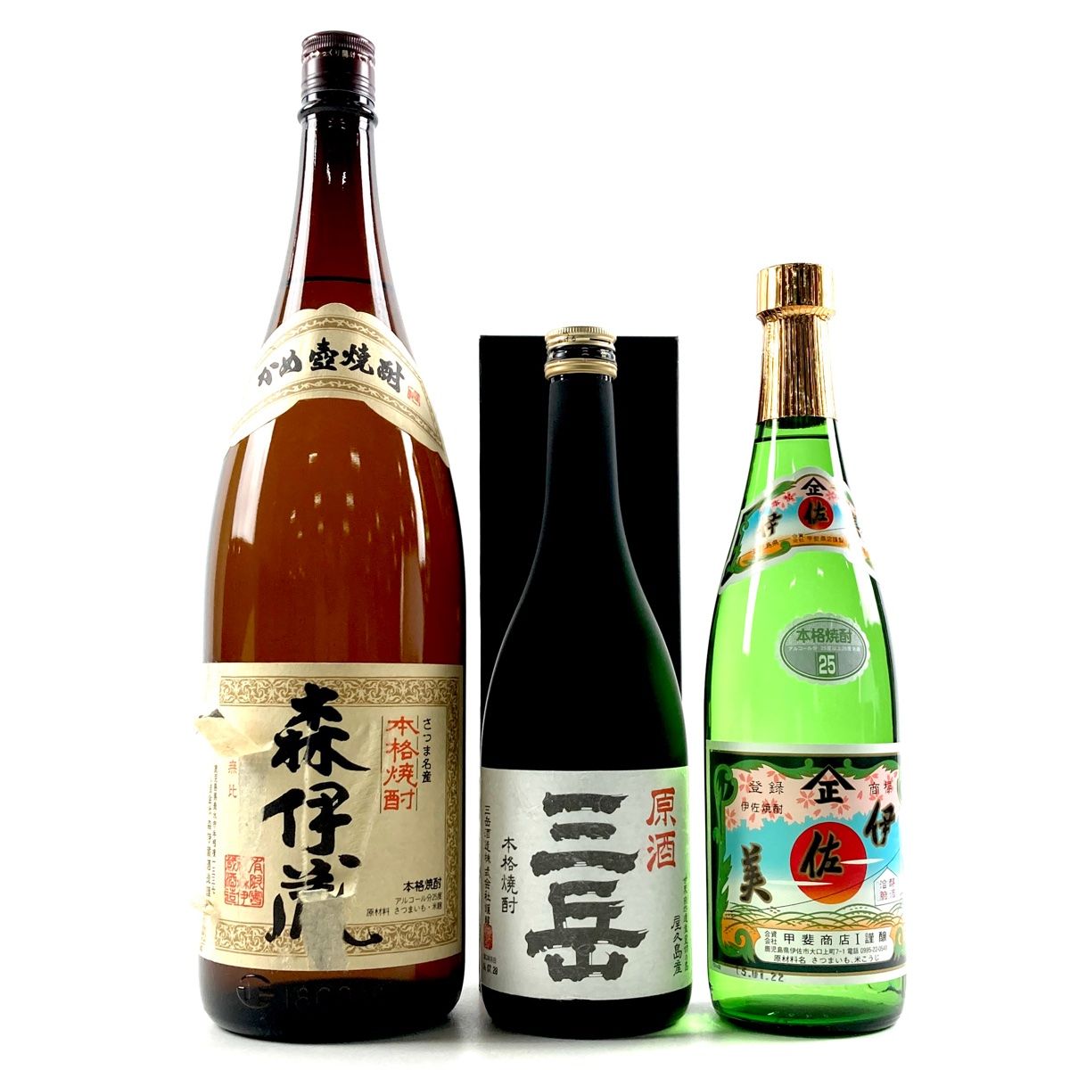 森伊蔵・三岳・伊佐美 古酒 3種 1800ml/720ml - メルカリ