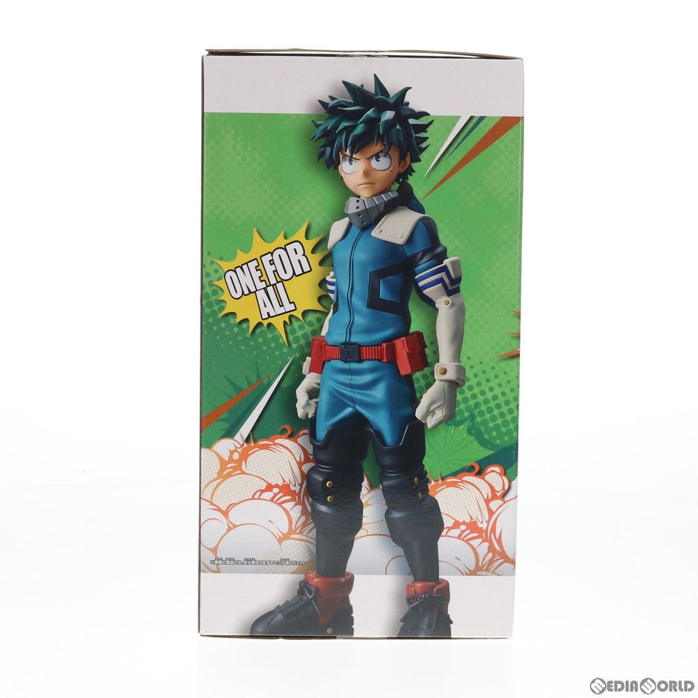 緑谷出久(みどりやいずく) 僕のヒーローアカデミア Grandista-MIDORIYA