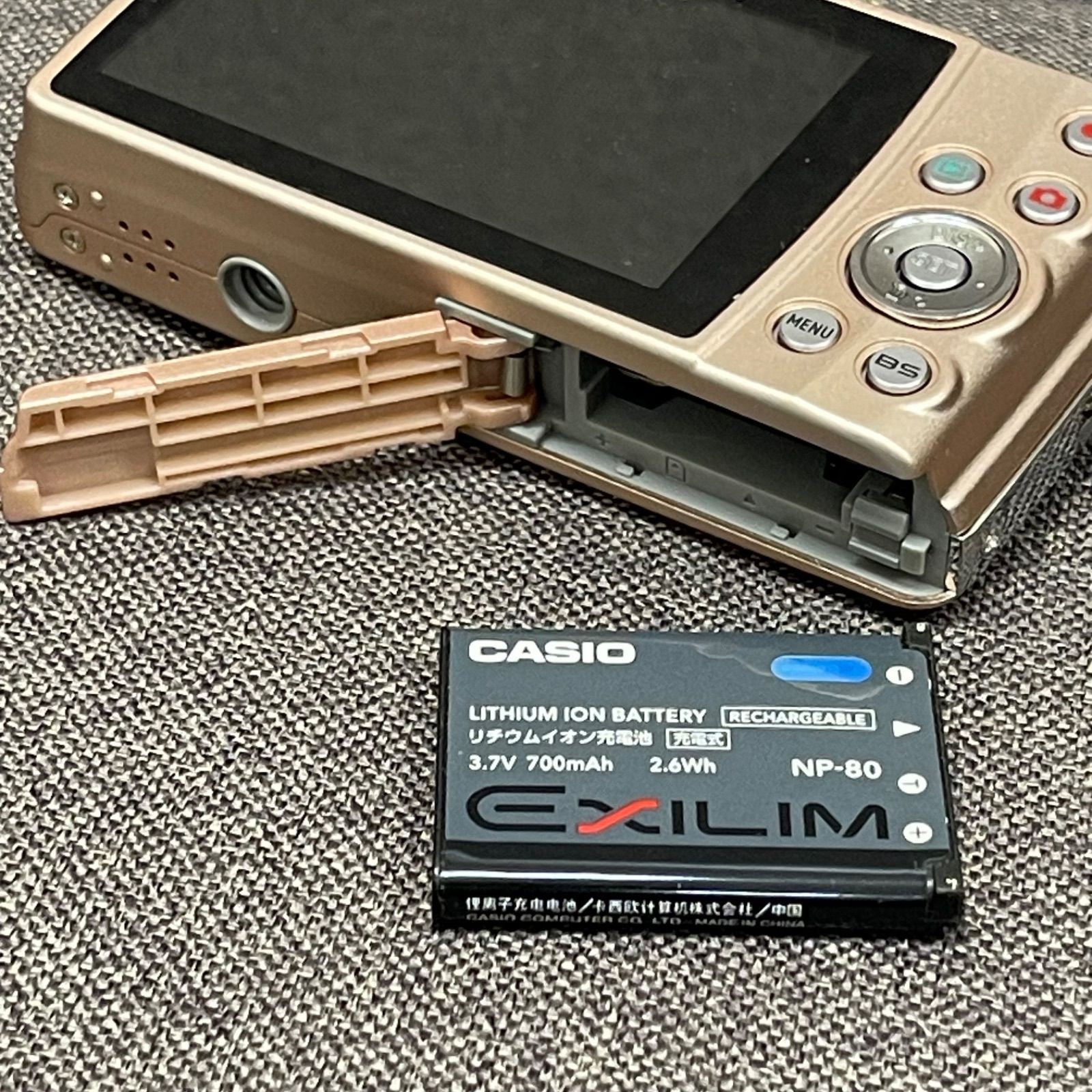 NPA】ジャンク CASIO カシオ EXILIM EX-Z270 デジカメ - メルカリ