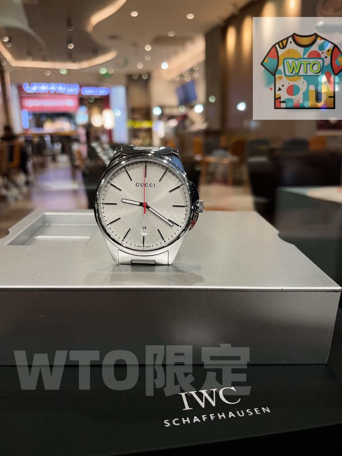 値下げ❣️ヒグチユウコ　GUSTAVEくん　目覚まし時計　美品 目覚まし時計 GUSTAVEくん – ボリス雑貨店