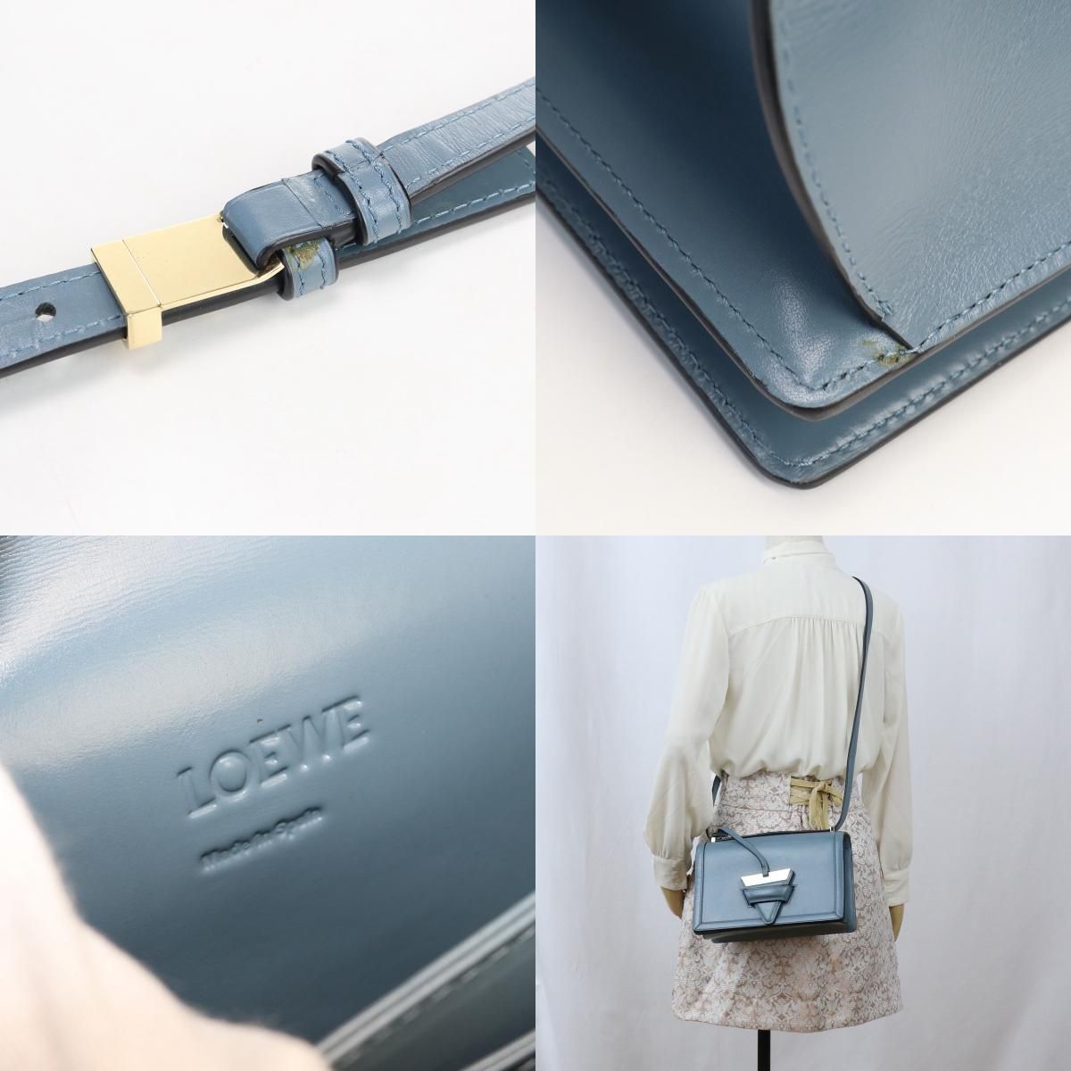 専用】LOEWE バルセロナショルダーバッグ-