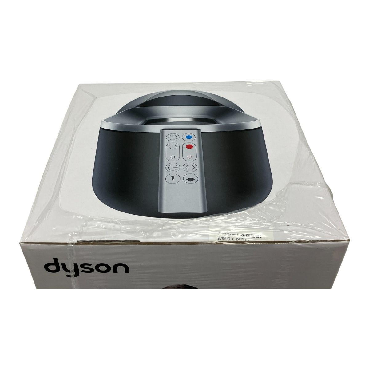 Dyson ダイソン HP00 Pure Hot Cool 空気清浄機付き ファンヒーター 家電 M10447980