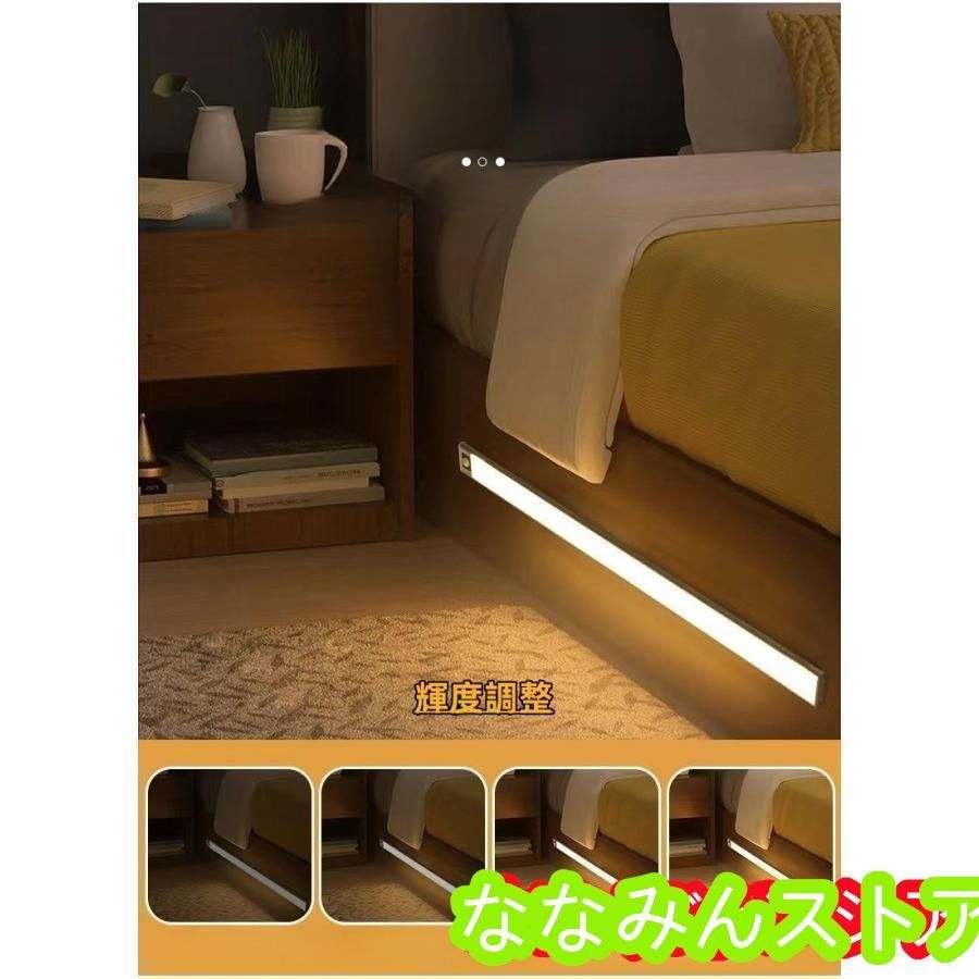 屋内