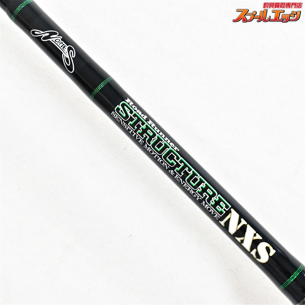 【鵺】ノリーズ　ロードランナーSTRUCTURE NXSSTN6100MH 【ノリーズ】 ロードランナー ストラクチャー NXS STN6100M