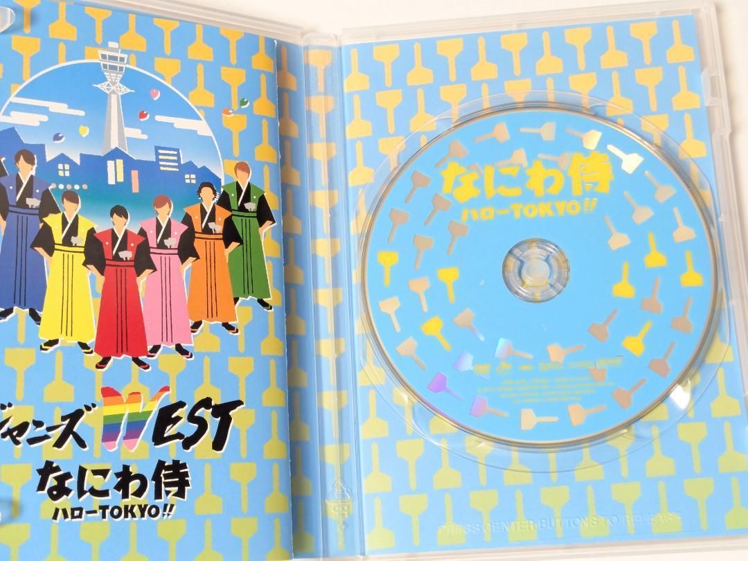 WEST. ライブDVD 10本セット まとめ売り 【公式通販】