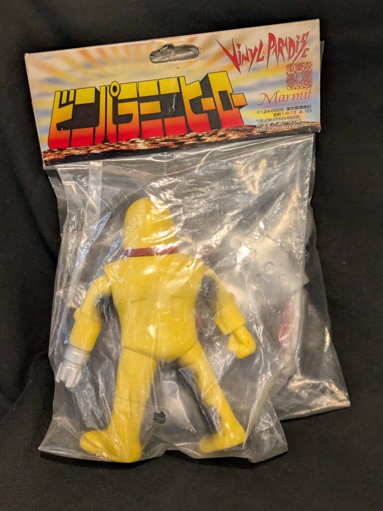 マーミット ビニパラミニヒーロー コワシマンu0026ナナツマン RK4