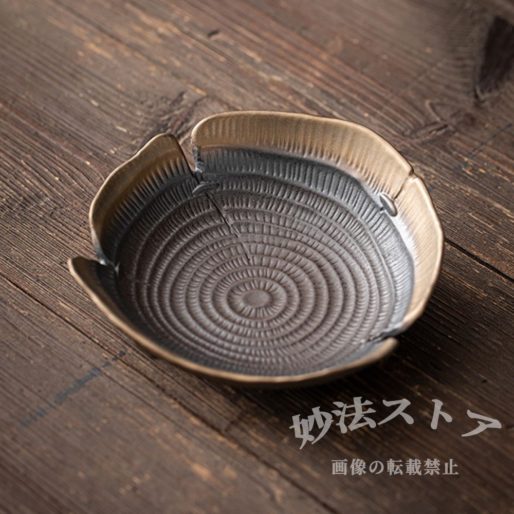 黄金鉄釉薬壺承 茶盆 茶器 ポットパッド かんほうだい