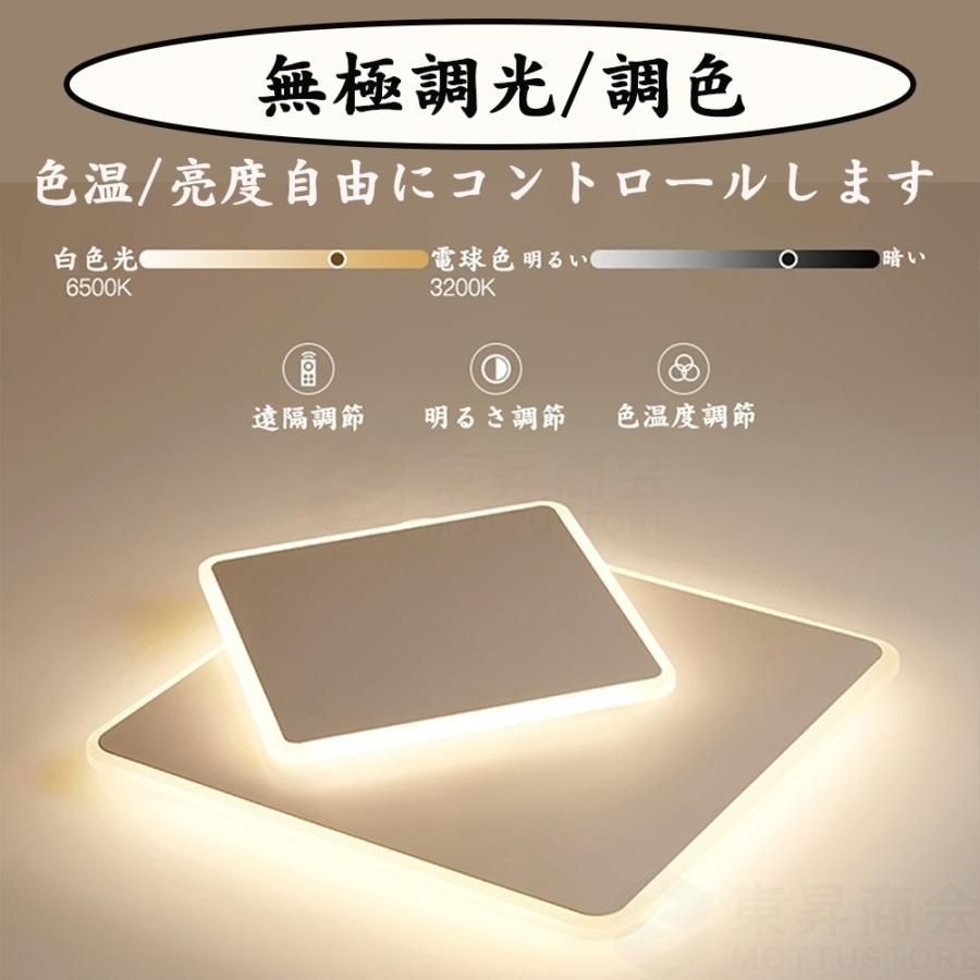 おしゃれ