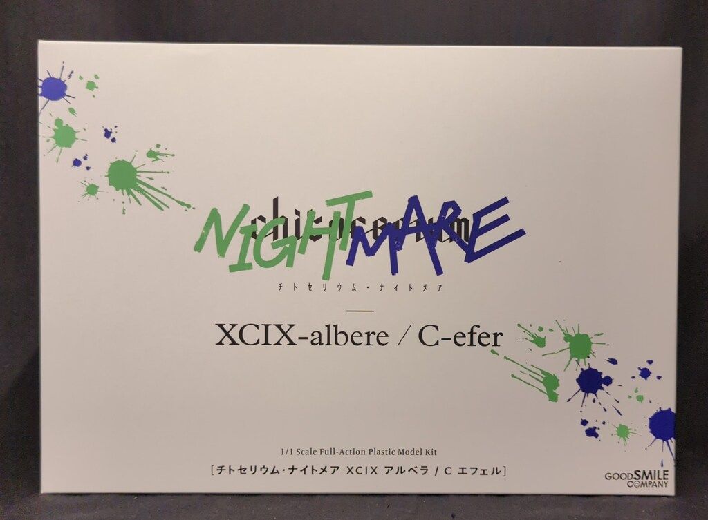 グッドスマイルカンパニー chitocerium NIGHTMARE XCIX-albere/C-efer