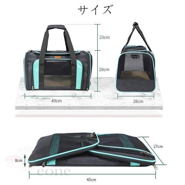 手提げ