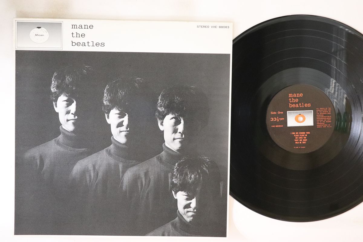 その他 LP Hidehiko Kakuta Mane The Beatles VXE88083 VOXEE /00260 LP Hidehiko Kakuta Mane The Beatles VXE88083 VOXEE /00260