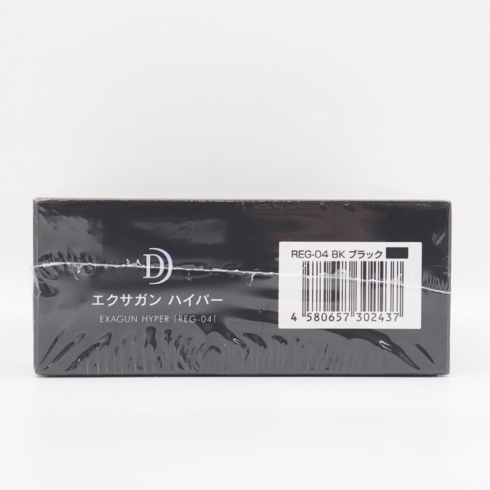 新品.未開封】ドクターエア REG-04 BLACK（DOCTOR AIR