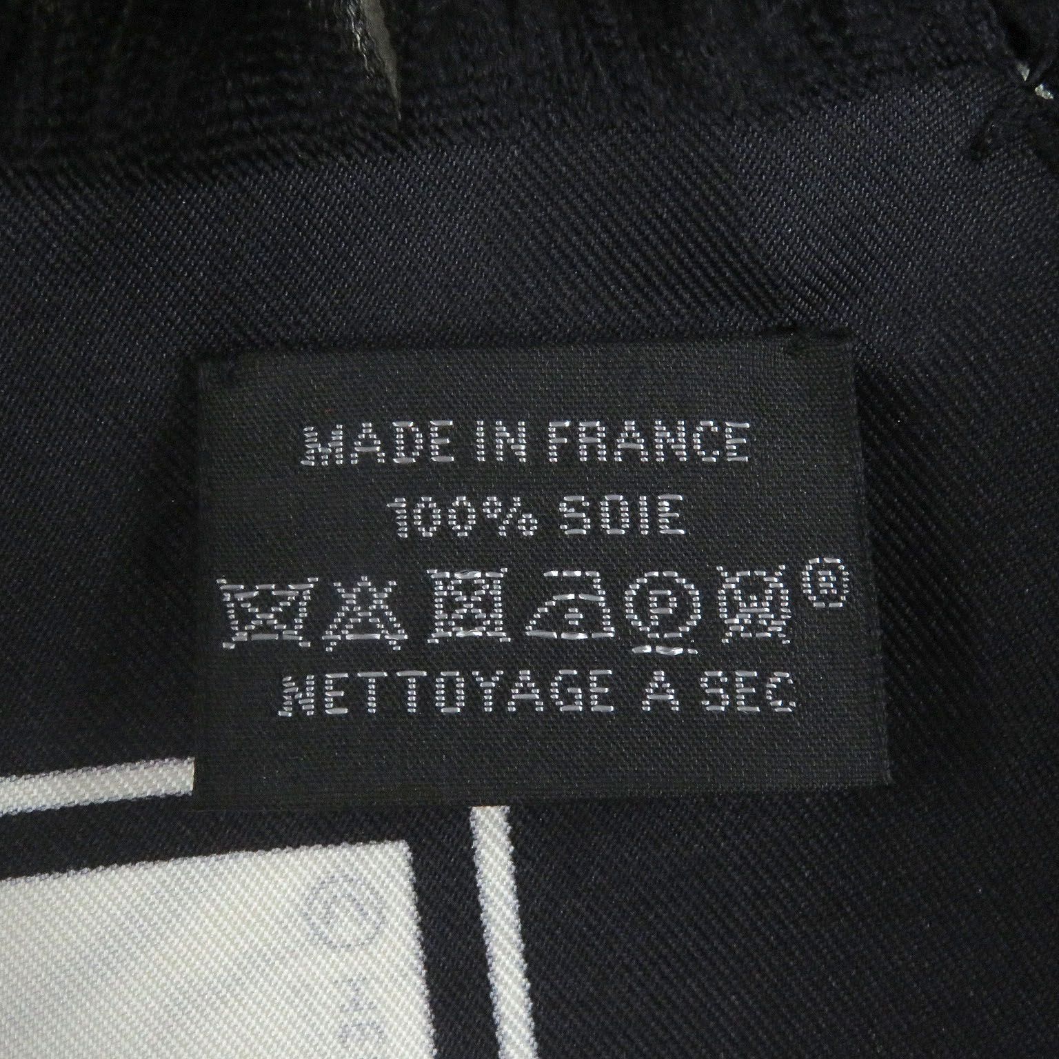 ♥品□HERMES エルメス